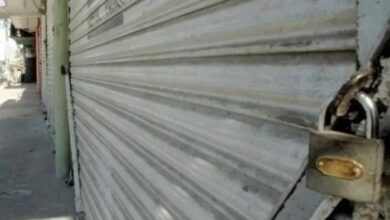 Nationwide Traders’ Strike Shuts Down Major Markets