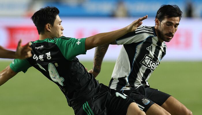 Newcastle Suffer Third Straight Pre-Season Defeat in South Korea