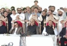 PTI Urges Dialogue, Demands Accountability from State Institutions