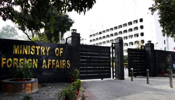 Pakistan Demands Global Ban on Majeed Brigade