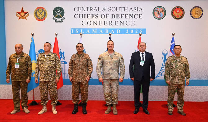 Pakistan Hosts Landmark Security Talks with US