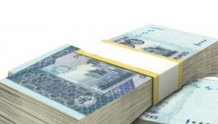 Rupee Slides Amid Import Strain and External Pressures