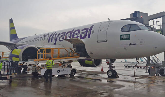 Flyadeal Expands Flight Operations to Pakistan’s Peshawar