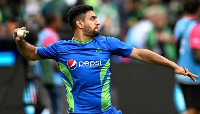 Haider Ali Granted Bail Amid Rape Investigation In The UK
