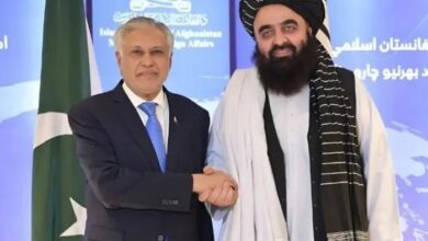 Kabul Hosts Trilateral Dialogue on Regional Cooperation
