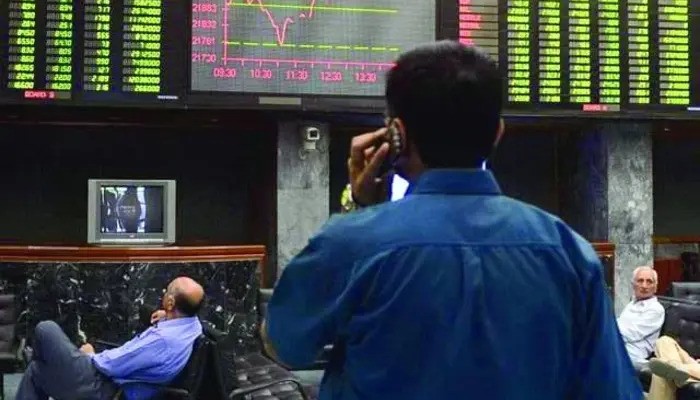 PSX Soars to All-Time High on US Trade Deal Hopes