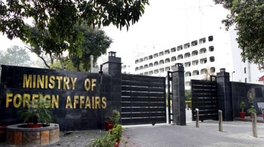 Pakistan Denounces Israel’s ‘Greater Israel’ Plan