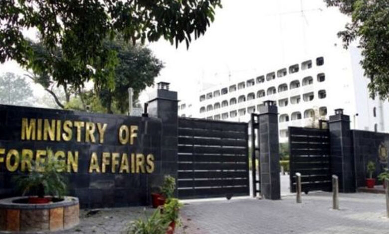 Pakistan Denounces Israel’s ‘Greater Israel’ Plan