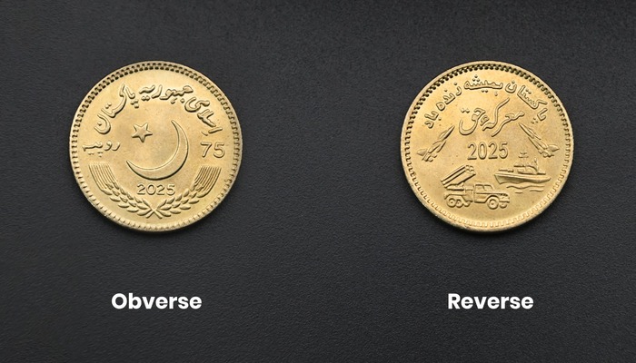 SBP Issues Rs. 75 Commemorative Coin for Marka-e-Haq