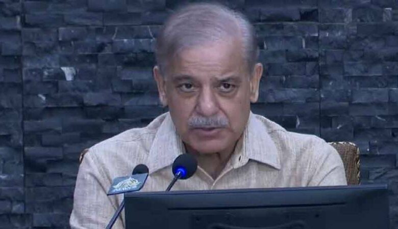 Shehbaz Announces Rs4bn Relief for Flood-Hit Gilgit-Baltistan 1 Shehbaz Announces Rs4bn Relief for Flood-Hit Gilgit-Baltistan