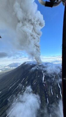 Volcanoes Floods Tsunamis Earthquakes Is the Earth Reaching a Breaking Point 1