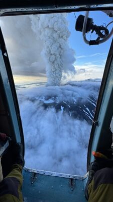Volcanoes Floods Tsunamis Earthquakes Is the Earth Reaching a Breaking Point 2