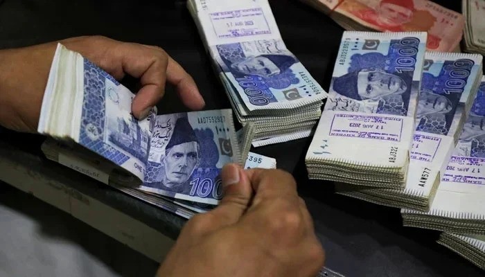 Zardari forms 11th National Finance Commission