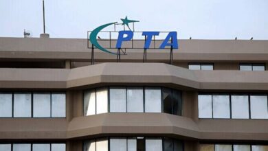 IHC Orders Removal of PTA Chairman Over Illegal Appointment