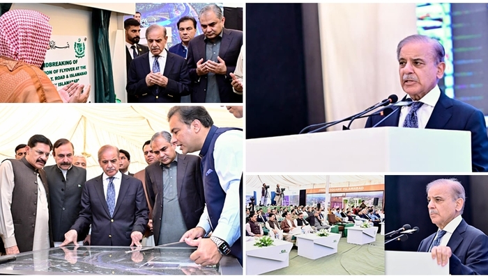 Shehbaz Sharif Launches T-Chowk Flyover to Ease Traffic 1 Shehbaz Sharif Launches T-Chowk Flyover to Ease Traffic