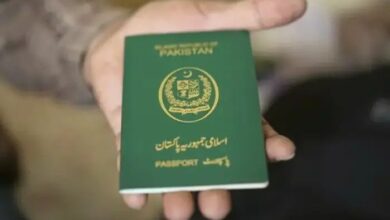 Thousands of Passports Stolen from Pakistani Offices