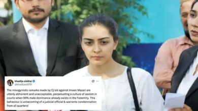 Uproar Over Justice Dogar’s Remarks Sparks Debate on Sexism