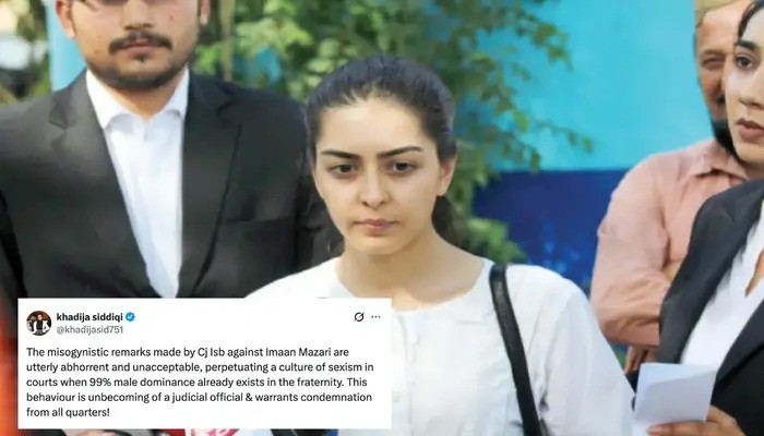 Uproar Over Justice Dogar’s Remarks Sparks Debate on Sexism