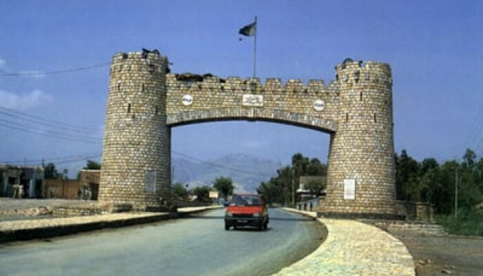 Energy Firms Revive Peshawar Block with New Joint Venture