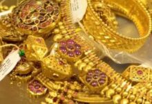Pakistan Gold Market Sees Significant Decline in Per Tola Price