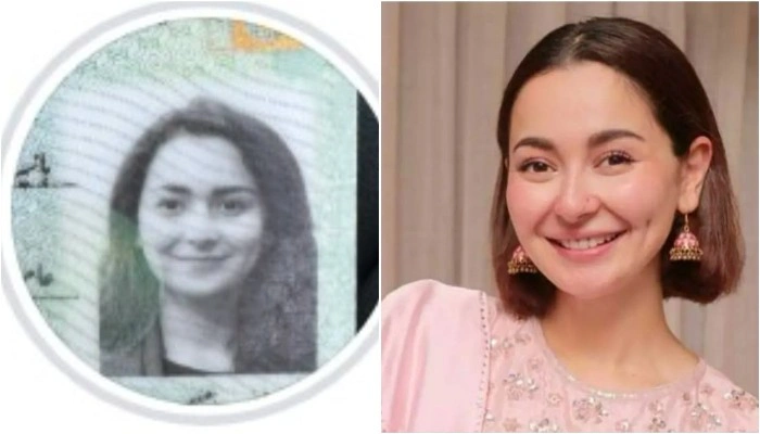 Hania Aamir Sparks Buzz With ID Card Profile Picture Change