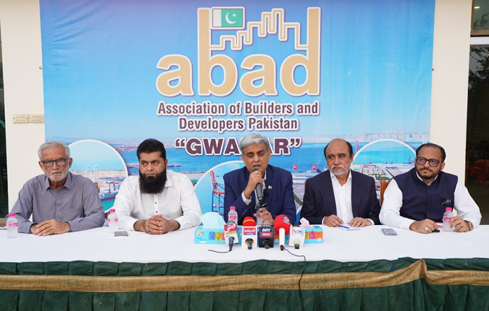 Gwadar Special Economic Zone
