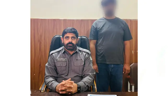 NCCIA Arrests Pakistani Man in Alleged $126 Million US Postal Fraud Case