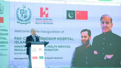 Shehbaz Sharif Inaugurates Pakistan-China Friendship Hospital, Orders Free Treatment for All